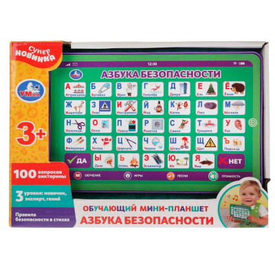 Обучающий мини-планшет Азбука безопасности Умка HT1117-R1
